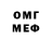 Метадон VHQ jimmy gill