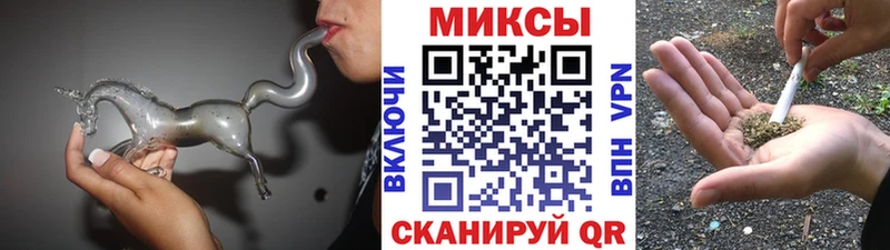 OMG зеркало  Волчанск  Бутират бутик 