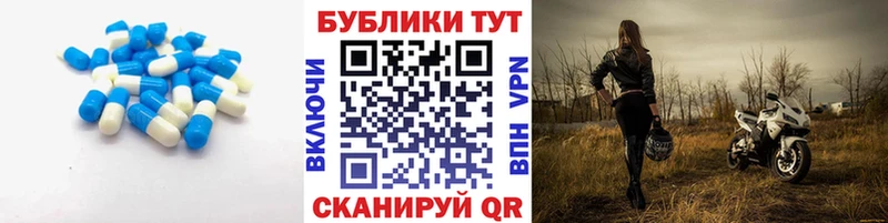 купить наркоту  Волчанск  Ecstasy 280мг 