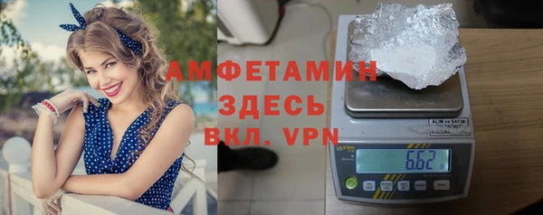 гашишное масло Белокуриха