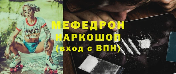 дистиллят марихуана Богородицк