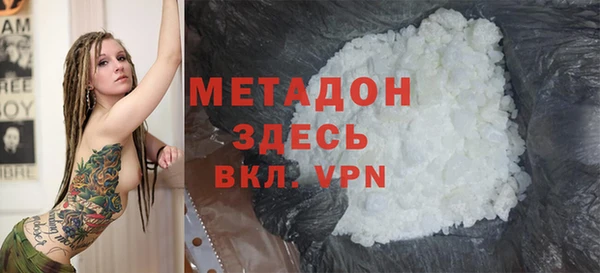 дмт Балахна