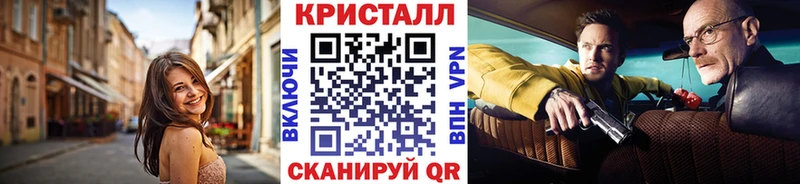 Первитин Декстрометамфетамин 99.9% Волчанск