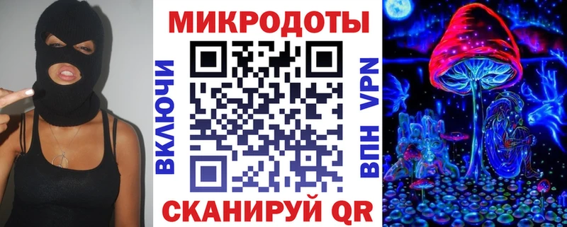 дарк нет наркотические препараты  Волчанск  Галлюциногенные грибы прущие грибы  наркошоп 